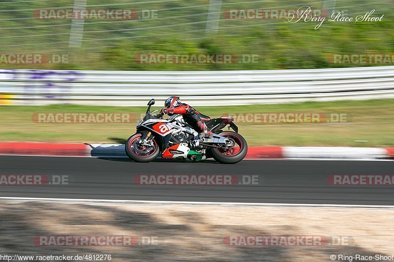 Bild #4812276 - Touristenfahrten Nürburgring Nordschleife 16.07.2018