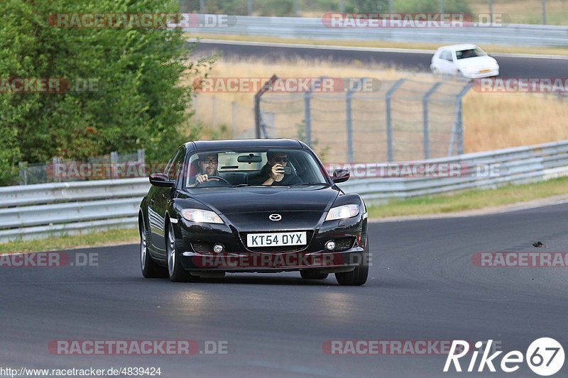 Bild #4839424 - Touristenfahrten Nürburgring Nordschleife 20.07.2018