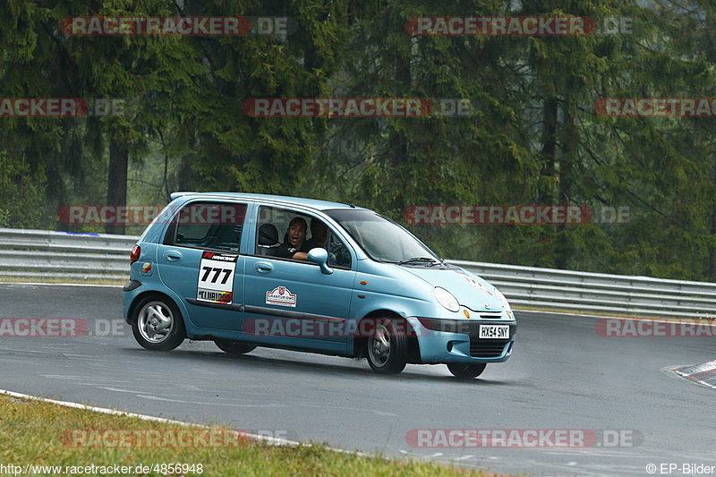 Bild #4856948 - Touristenfahrten Nürburgring Nordschleife 21.07.2018