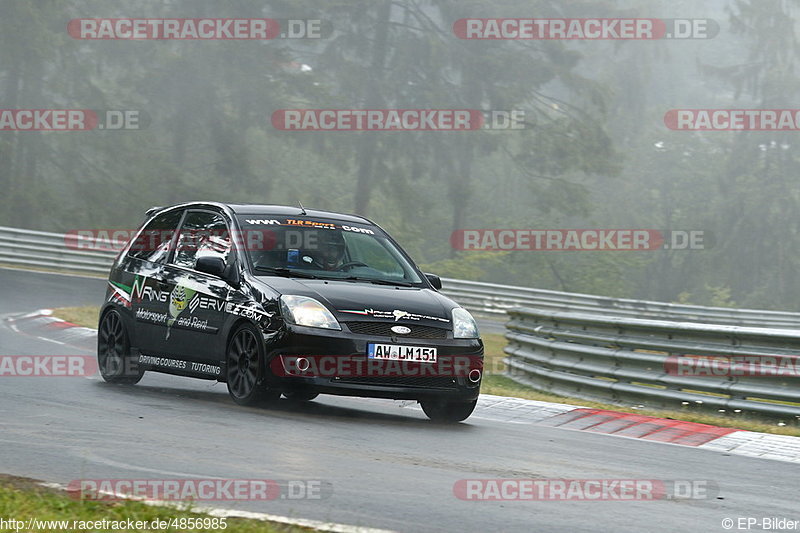 Bild #4856985 - Touristenfahrten Nürburgring Nordschleife 21.07.2018