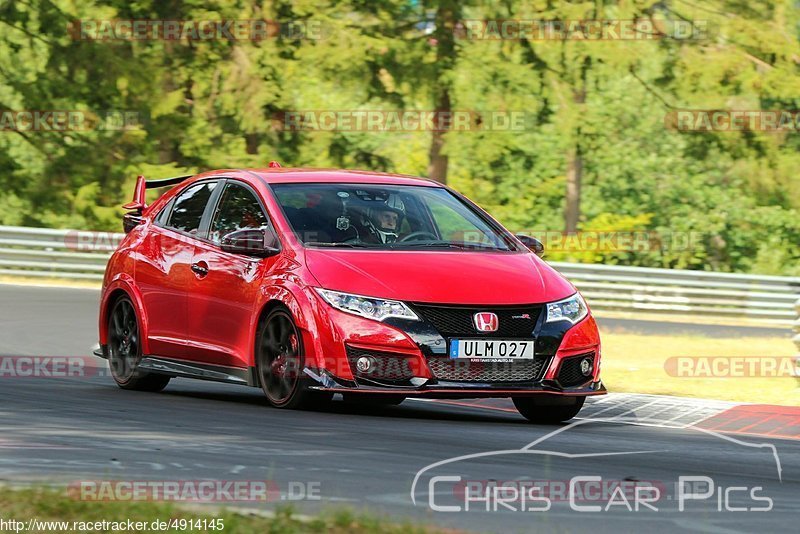 Bild #4914145 - Touristenfahrten Nürburgring Nordschleife 29.07.2018