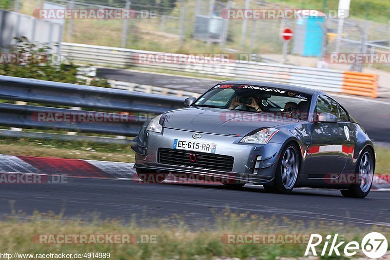 Bild #4914989 - Touristenfahrten Nürburgring Nordschleife 29.07.2018