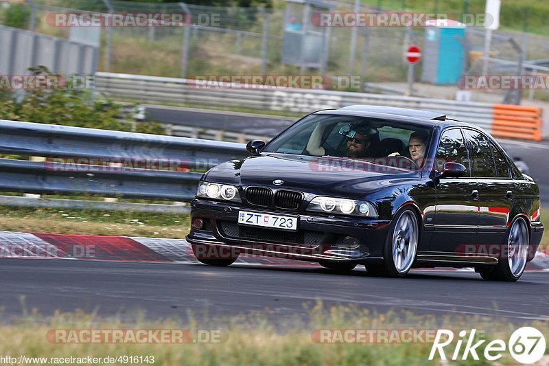 Bild #4916143 - Touristenfahrten Nürburgring Nordschleife 29.07.2018