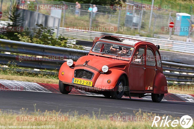 Bild #4916500 - Touristenfahrten Nürburgring Nordschleife 29.07.2018