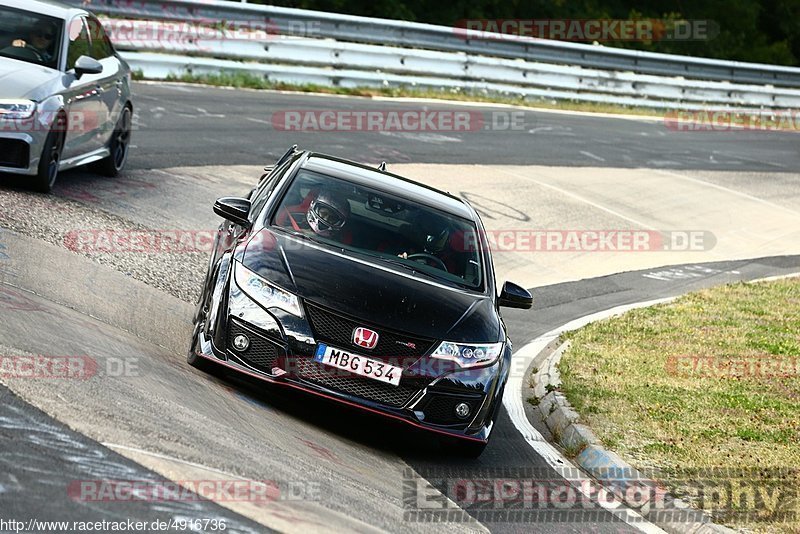 Bild #4916736 - Touristenfahrten Nürburgring Nordschleife 29.07.2018