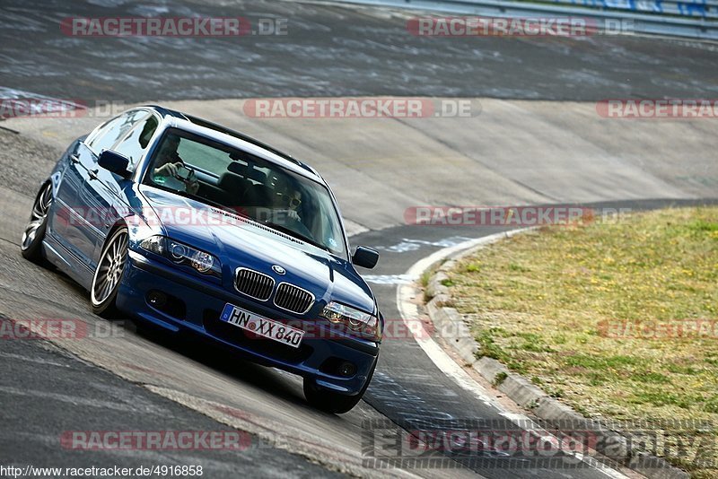 Bild #4916858 - Touristenfahrten Nürburgring Nordschleife 29.07.2018