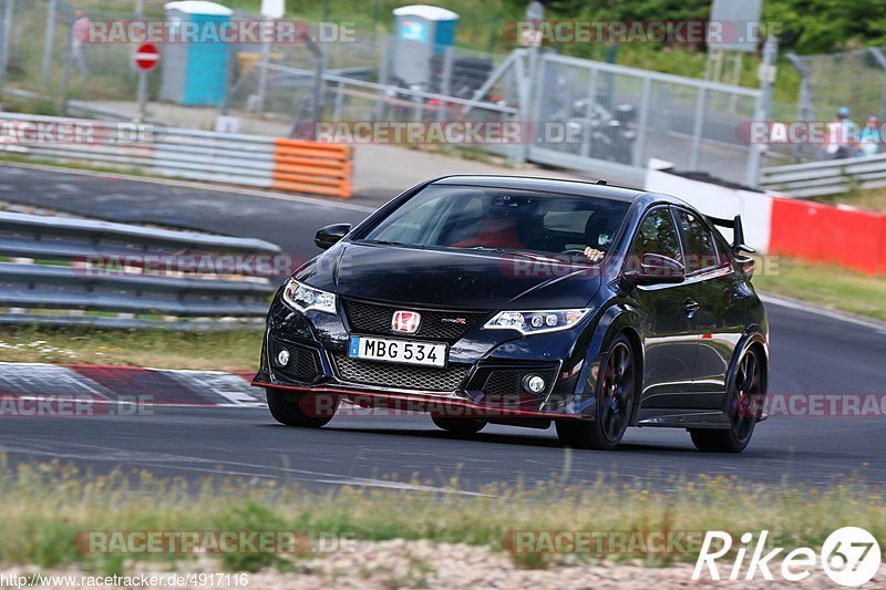 Bild #4917116 - Touristenfahrten Nürburgring Nordschleife 29.07.2018