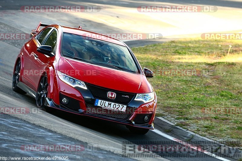 Bild #4918095 - Touristenfahrten Nürburgring Nordschleife 29.07.2018