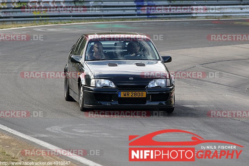 Bild #4918847 - Touristenfahrten Nürburgring Nordschleife 29.07.2018