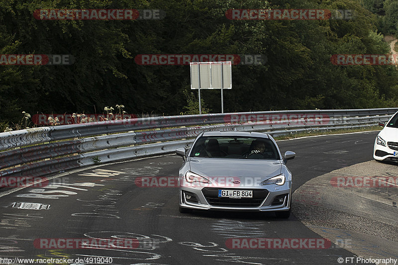 Bild #4919040 - Touristenfahrten Nürburgring Nordschleife 29.07.2018