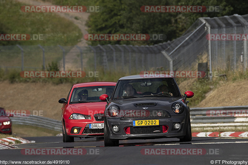 Bild #4919110 - Touristenfahrten Nürburgring Nordschleife 29.07.2018