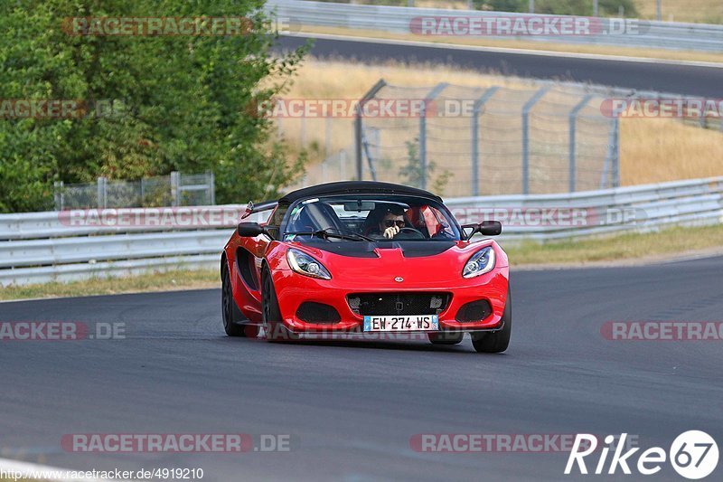 Bild #4919210 - Touristenfahrten Nürburgring Nordschleife 29.07.2018