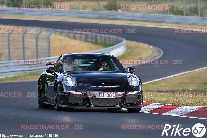 Bild #4919216 - Touristenfahrten Nürburgring Nordschleife 29.07.2018