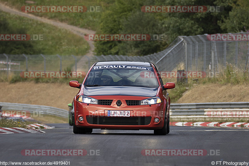 Bild #4919401 - Touristenfahrten Nürburgring Nordschleife 29.07.2018