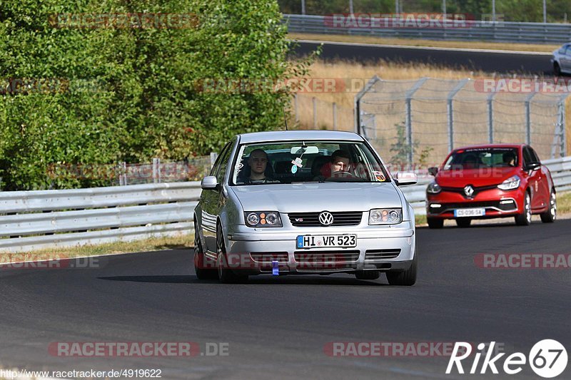 Bild #4919622 - Touristenfahrten Nürburgring Nordschleife 29.07.2018