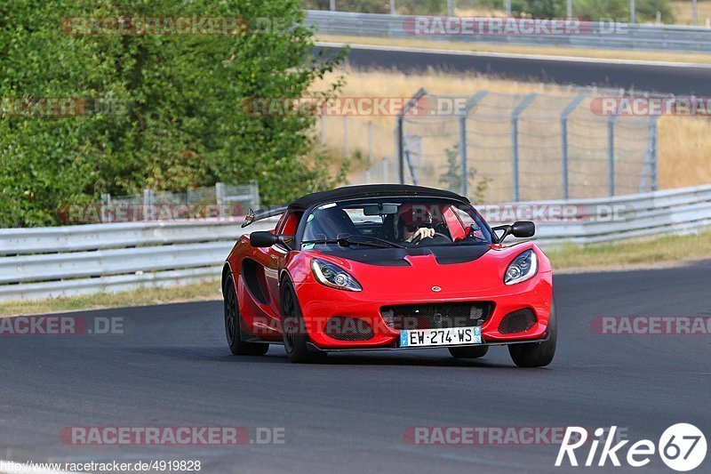 Bild #4919828 - Touristenfahrten Nürburgring Nordschleife 29.07.2018