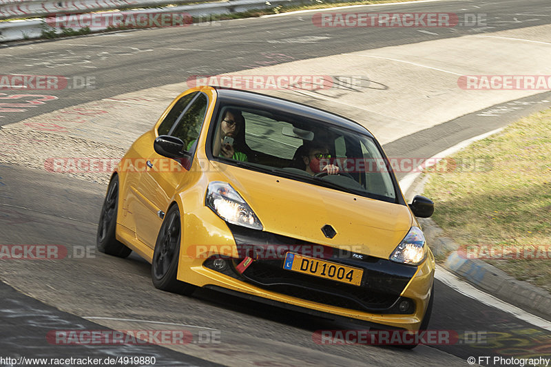 Bild #4919880 - Touristenfahrten Nürburgring Nordschleife 29.07.2018