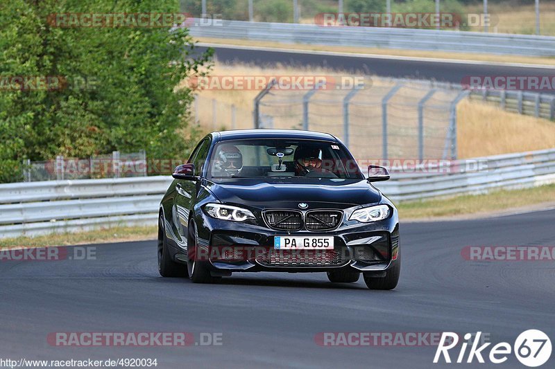 Bild #4920034 - Touristenfahrten Nürburgring Nordschleife 29.07.2018