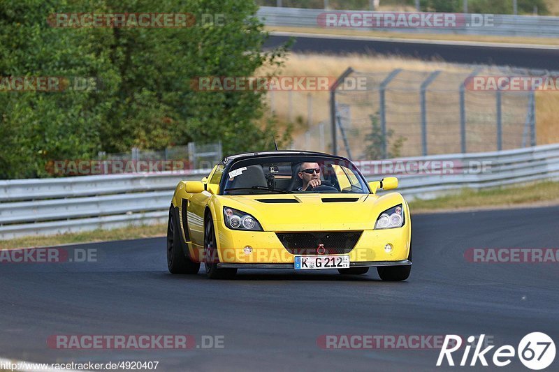 Bild #4920407 - Touristenfahrten Nürburgring Nordschleife 29.07.2018