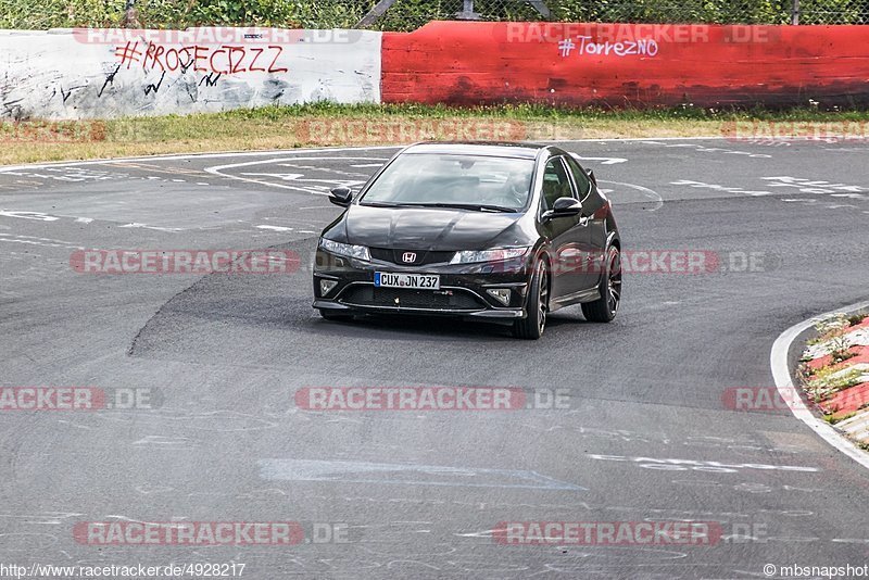 Bild #4928217 - Touristenfahrten Nürburgring Nordschleife 31.07.2018