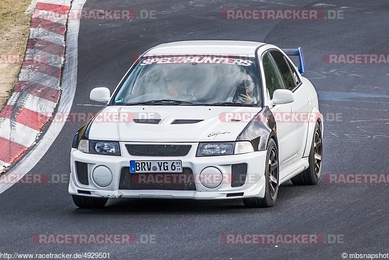 Bild #4929501 - Touristenfahrten Nürburgring Nordschleife 31.07.2018