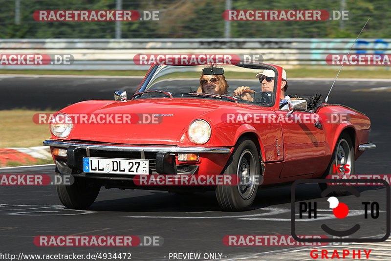 Bild #4934472 - Touristenfahrten Nürburgring Nordschleife 02.08.2018