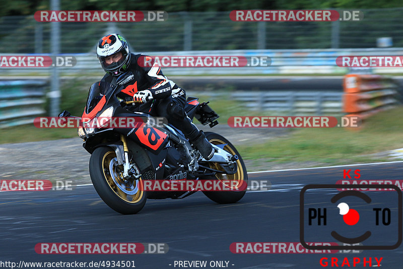 Bild #4934501 - Touristenfahrten Nürburgring Nordschleife 02.08.2018