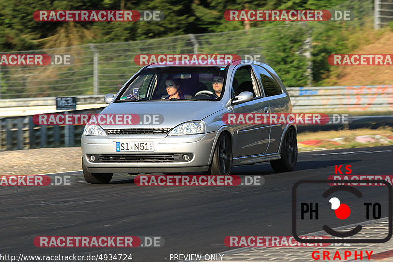 Bild #4934724 - Touristenfahrten Nürburgring Nordschleife 02.08.2018