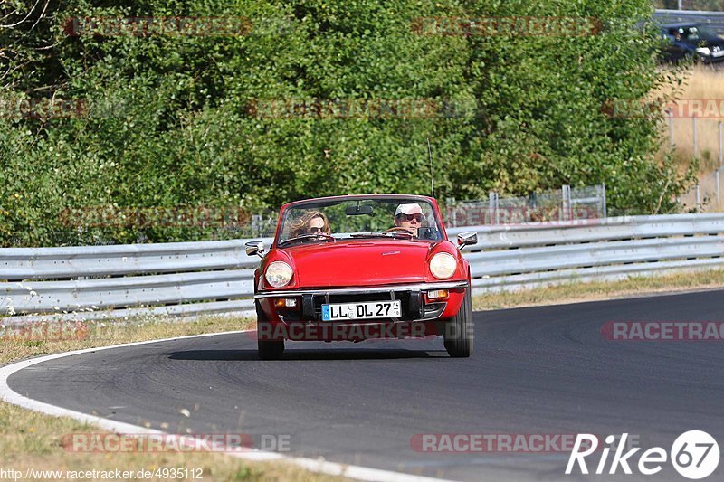 Bild #4935112 - Touristenfahrten Nürburgring Nordschleife 02.08.2018