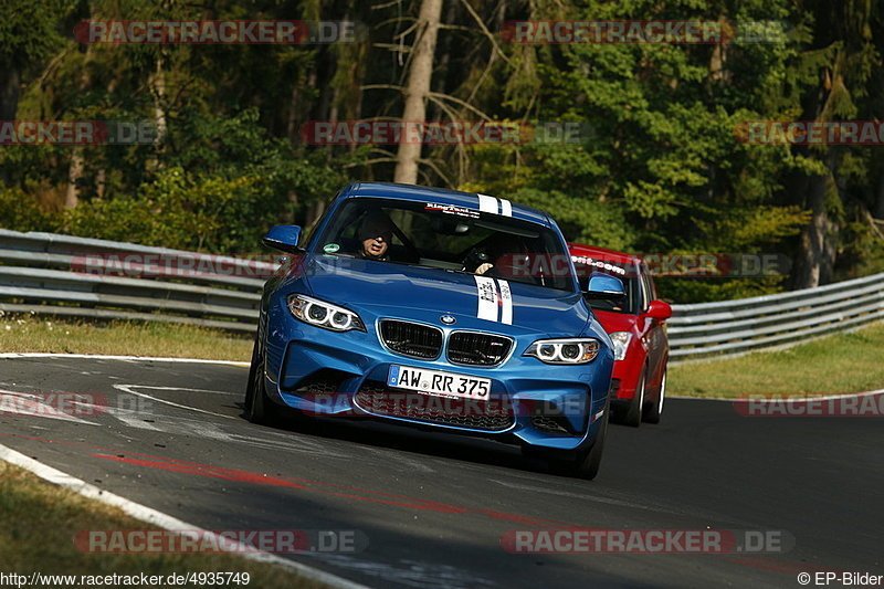 Bild #4935749 - Touristenfahrten Nürburgring Nordschleife 02.08.2018