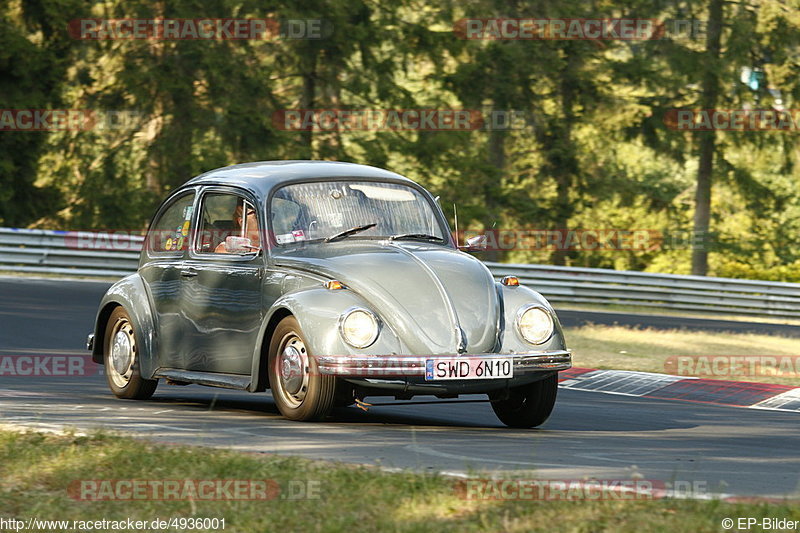 Bild #4936001 - Touristenfahrten Nürburgring Nordschleife 02.08.2018