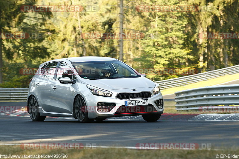 Bild #4936190 - Touristenfahrten Nürburgring Nordschleife 02.08.2018