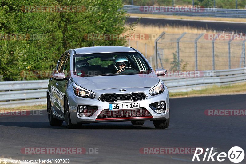 Bild #4937368 - Touristenfahrten Nürburgring Nordschleife 02.08.2018