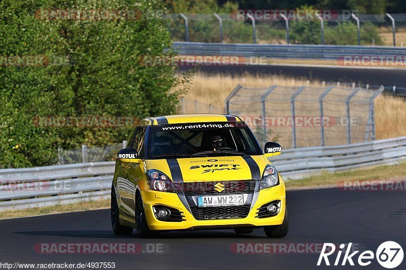 Bild #4937553 - Touristenfahrten Nürburgring Nordschleife 02.08.2018