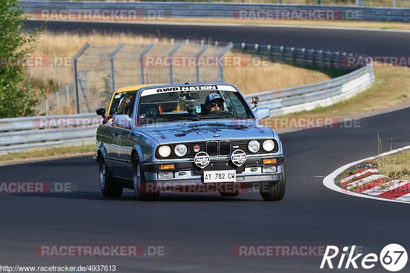 Bild #4937613 - Touristenfahrten Nürburgring Nordschleife 02.08.2018