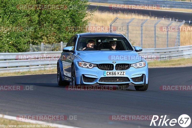 Bild #4937768 - Touristenfahrten Nürburgring Nordschleife 02.08.2018