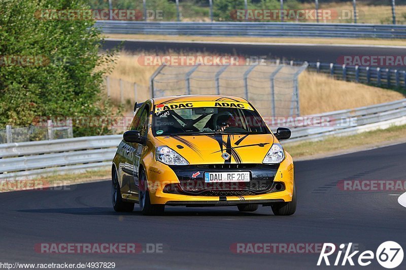 Bild #4937829 - Touristenfahrten Nürburgring Nordschleife 02.08.2018