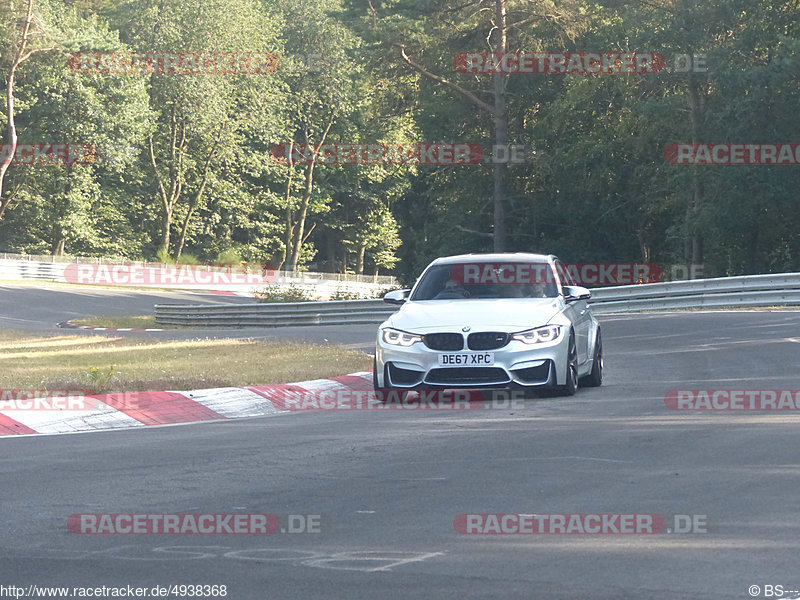 Bild #4938368 - Touristenfahrten Nürburgring Nordschleife 02.08.2018