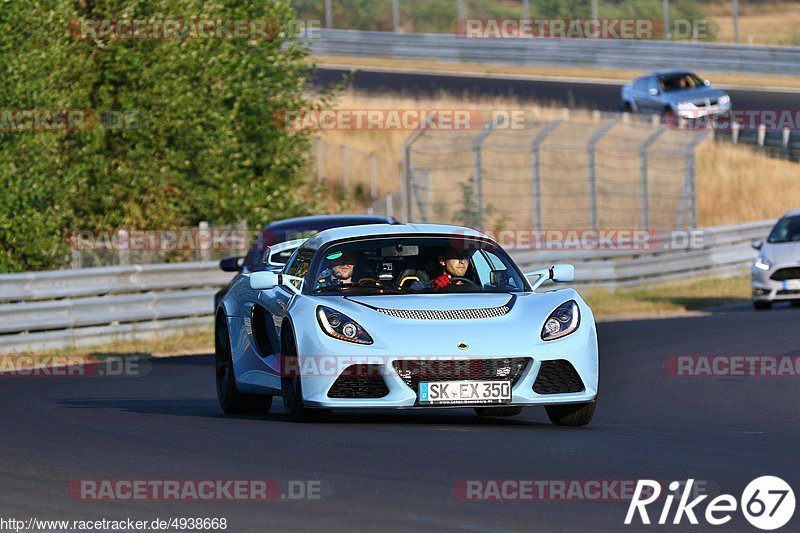 Bild #4938668 - Touristenfahrten Nürburgring Nordschleife 02.08.2018