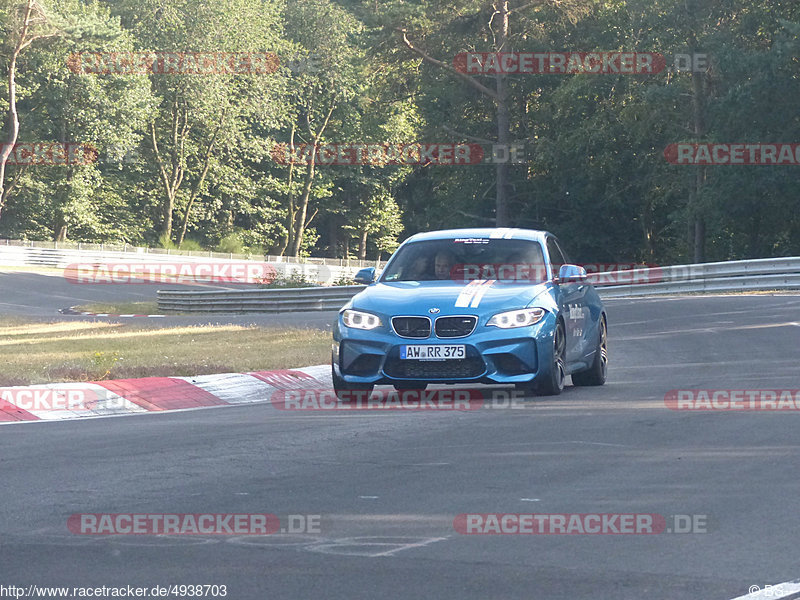 Bild #4938703 - Touristenfahrten Nürburgring Nordschleife 02.08.2018