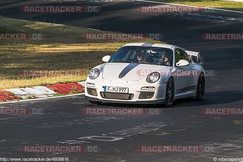 Bild #4938816 - Touristenfahrten Nürburgring Nordschleife 02.08.2018