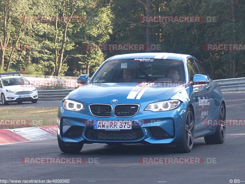 Bild #4939392 - Touristenfahrten Nürburgring Nordschleife 02.08.2018