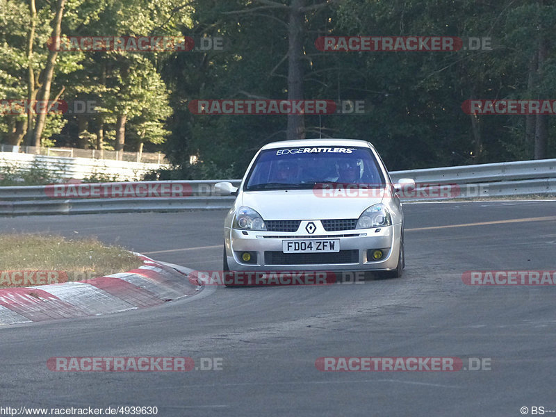 Bild #4939630 - Touristenfahrten Nürburgring Nordschleife 02.08.2018