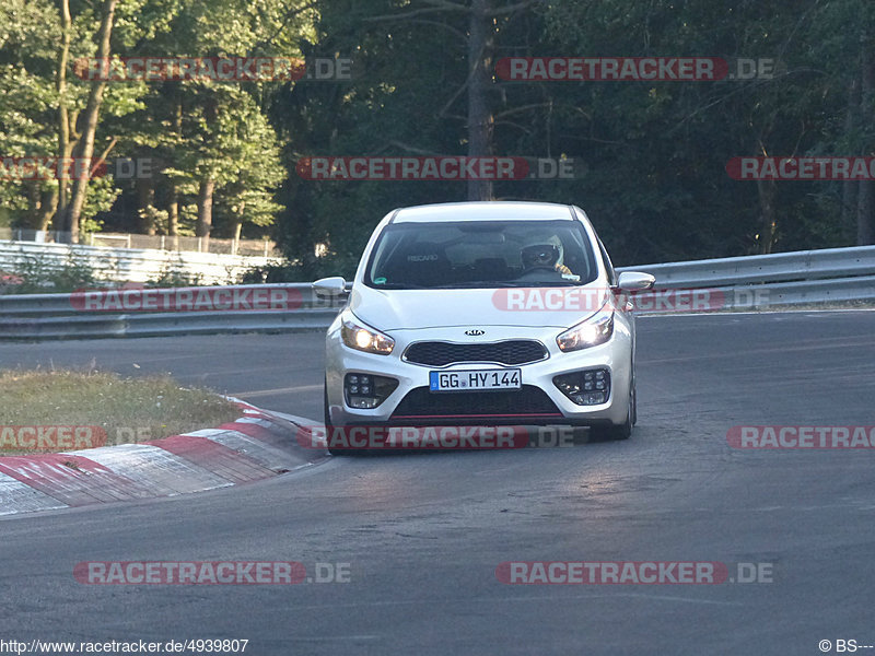 Bild #4939807 - Touristenfahrten Nürburgring Nordschleife 02.08.2018