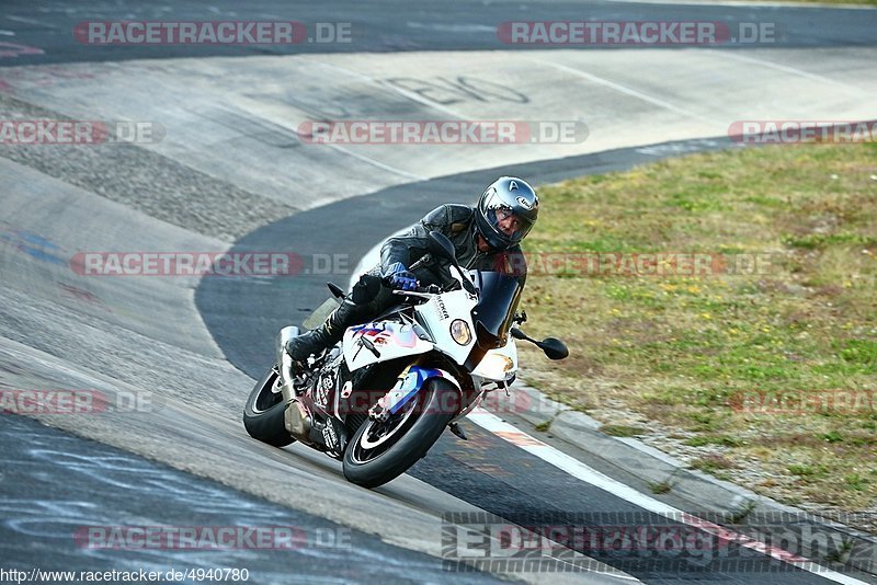 Bild #4940780 - Touristenfahrten Nürburgring Nordschleife 02.08.2018