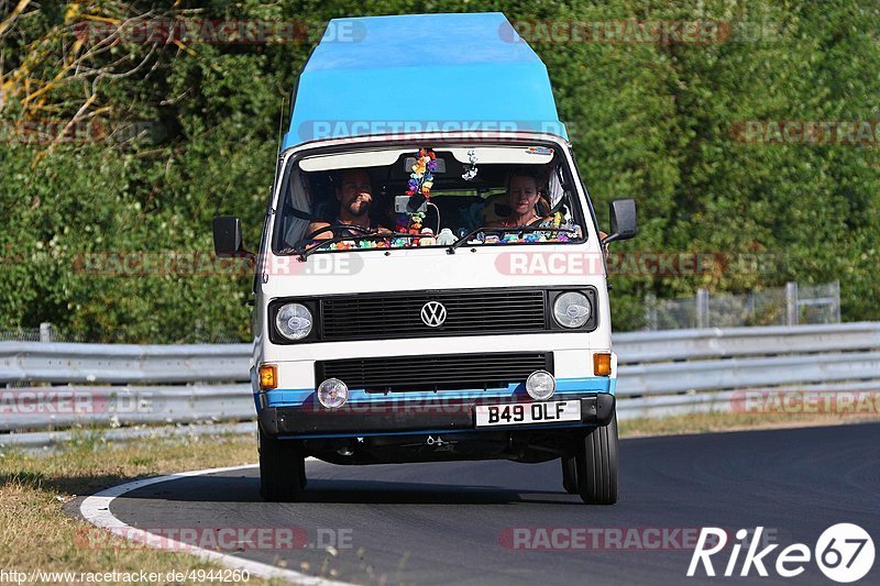 Bild #4944260 - Touristenfahrten Nürburgring Nordschleife 03.08.2018