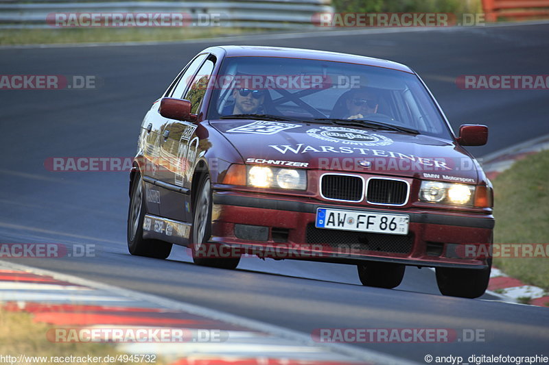 Bild #4945732 - Touristenfahrten Nürburgring Nordschleife 03.08.2018