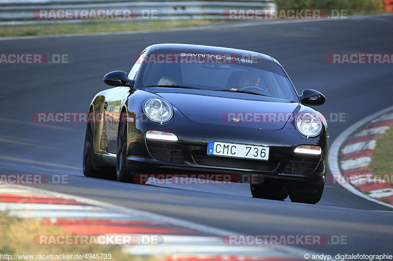 Bild #4945733 - Touristenfahrten Nürburgring Nordschleife 03.08.2018