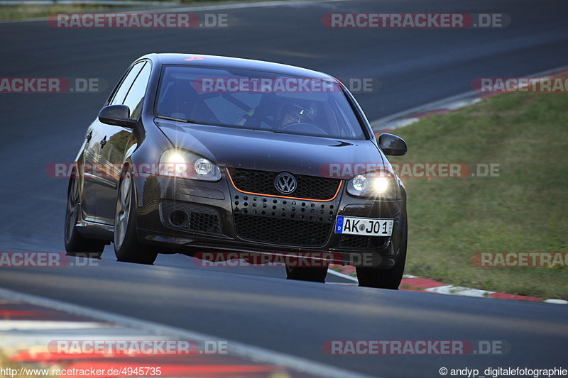 Bild #4945735 - Touristenfahrten Nürburgring Nordschleife 03.08.2018