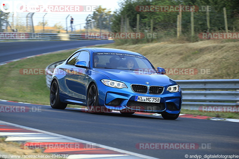 Bild #4945737 - Touristenfahrten Nürburgring Nordschleife 03.08.2018